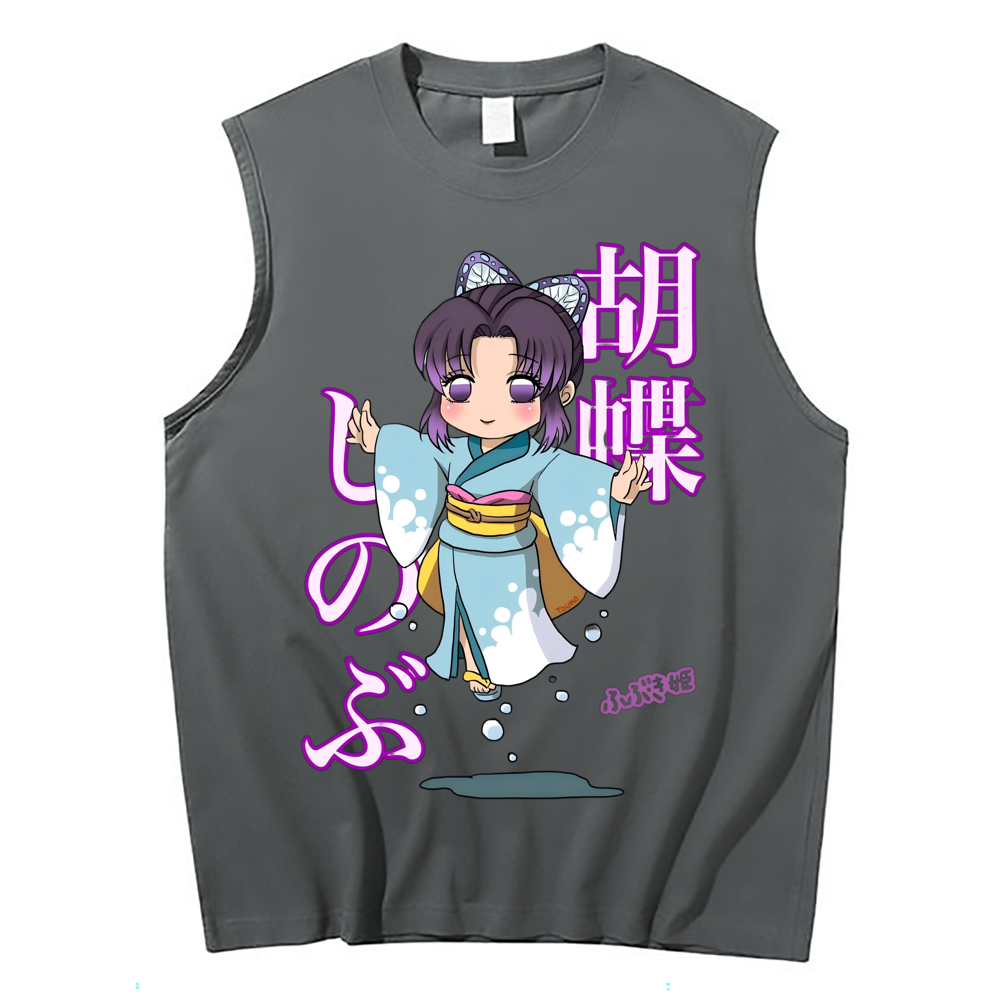 （画像用） 鬼滅の刃（きめつのやいば）蟲柱-胡蝶 しのぶ／こちょう しのぶ Kochou Shinobu コットン100％タンクトップ（フロントプリント）